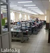 Швея