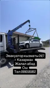 С лебедкой, С манипулятором, С прямой платформой