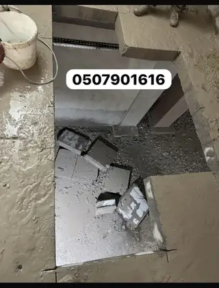 Бетон кесуу тешуу эшик терезе ачабыз
