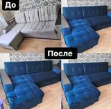 Перетяжка и реставрация мягкой мебели