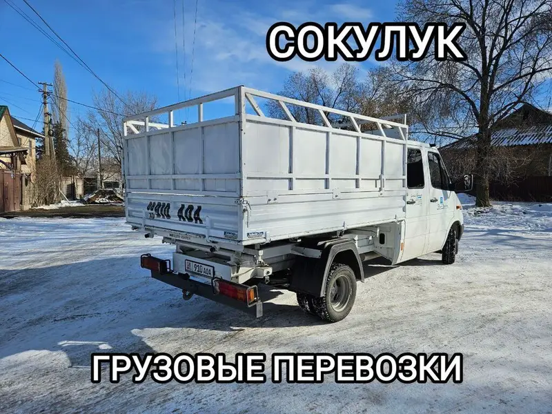 Заказать Хендай портер, Вывоз бытового мусора, С откидным кузовом (самосвал) — фото 3