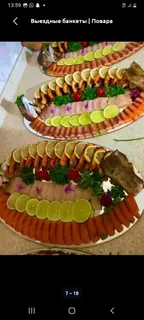 Выездные банкеты