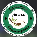 Сотрудник (столовая)