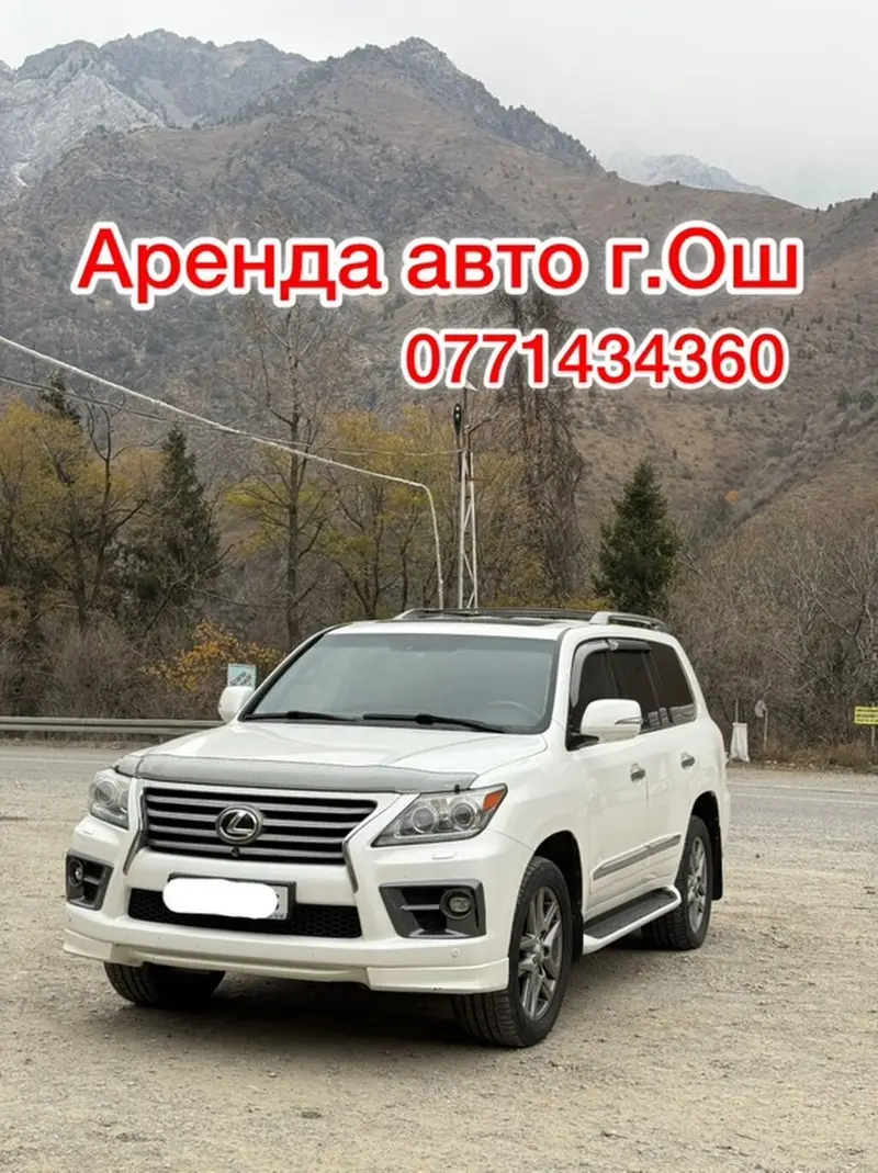 Аренда авто в Оше Доступны комфортные и вместительные автомобили для — фото 2