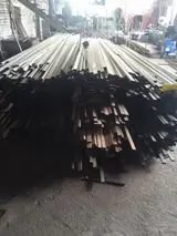 Разнорабочий