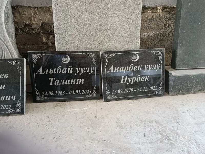 Изготовление памятников, Изготовление оградок, Изготовление крестов — фото 2