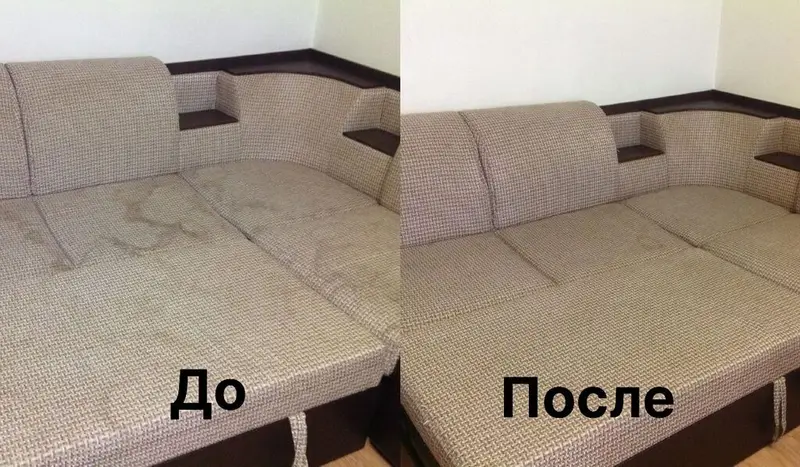 Химчистка мебели — фото 4