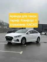 Сдаю Hyundai Sonata, Долгосрочно, Без водителя
