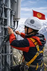 Монтажник по обслуживанию базовых станций (БС)