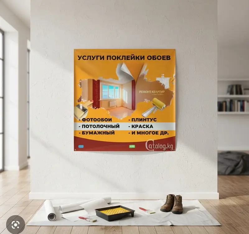 Поклейка обоев и отделочные работы Предлагаются услуги по оклейке — фото 2