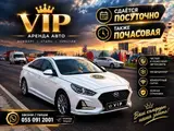 Сдаю Hyundai Sonata, Почасово, Без водителя