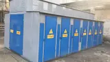 Сварщик