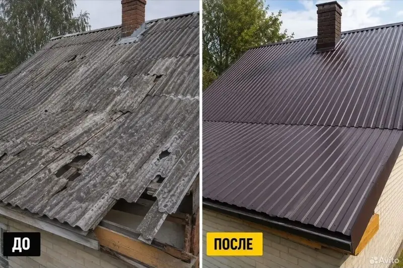 Ремонт протечки крыша Кровля Крыша Кровля Крыша утечка Ремонт крыши — фото 4