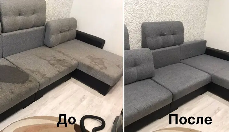 Химчистка мебели — фото 2