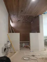 Укладка плитки на пол