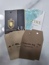 Офсетная печать