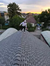 Кровля крыши