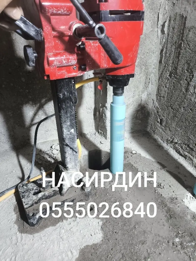 Алмазное бурение и сверление отверстий Профессиональная услуга по — фото 6