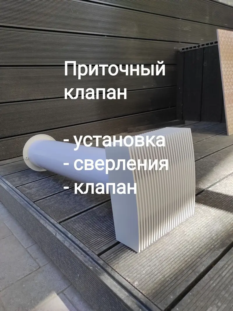 💯% эффективно работает — фото 2