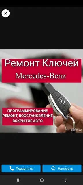 Бишкек * Ак-Орго * Ак-Ордо * Арча-Бешик * Бакай-Ата * Калыс-Ордо *