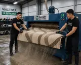 Профессиональная фабричная чистка ковров Garant Cleaning
