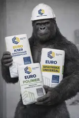 Рабочие на производство