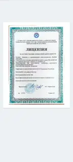 Автоломбард
