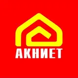 Директор супермаркета (акниет)