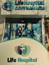 Санитарки срочно