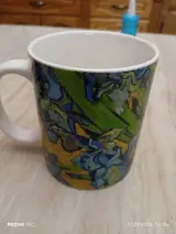 Уборщик