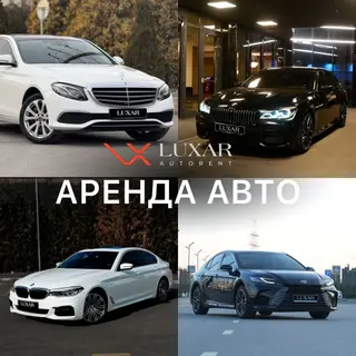 Сдаю Mercedes-Benz S-Class, На неделю, Без водителя