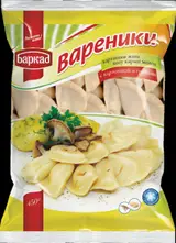 Уборщик