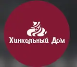 Повара
