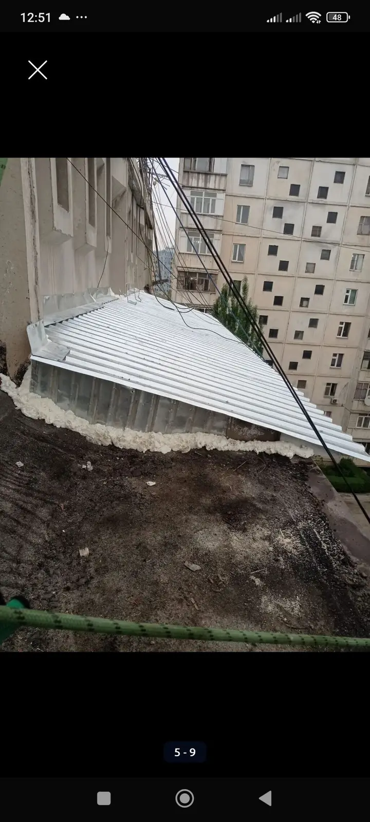 Кровля крыши — фото 5