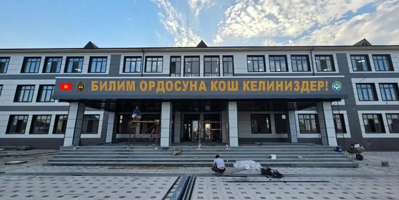 | Вывески, Лайтбоксы, Арки — фото 5