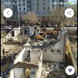 Услуги сноса и демонтажа зданий