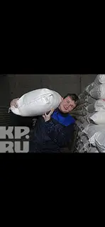Грузчик