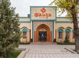 Сотрудник (общепит)