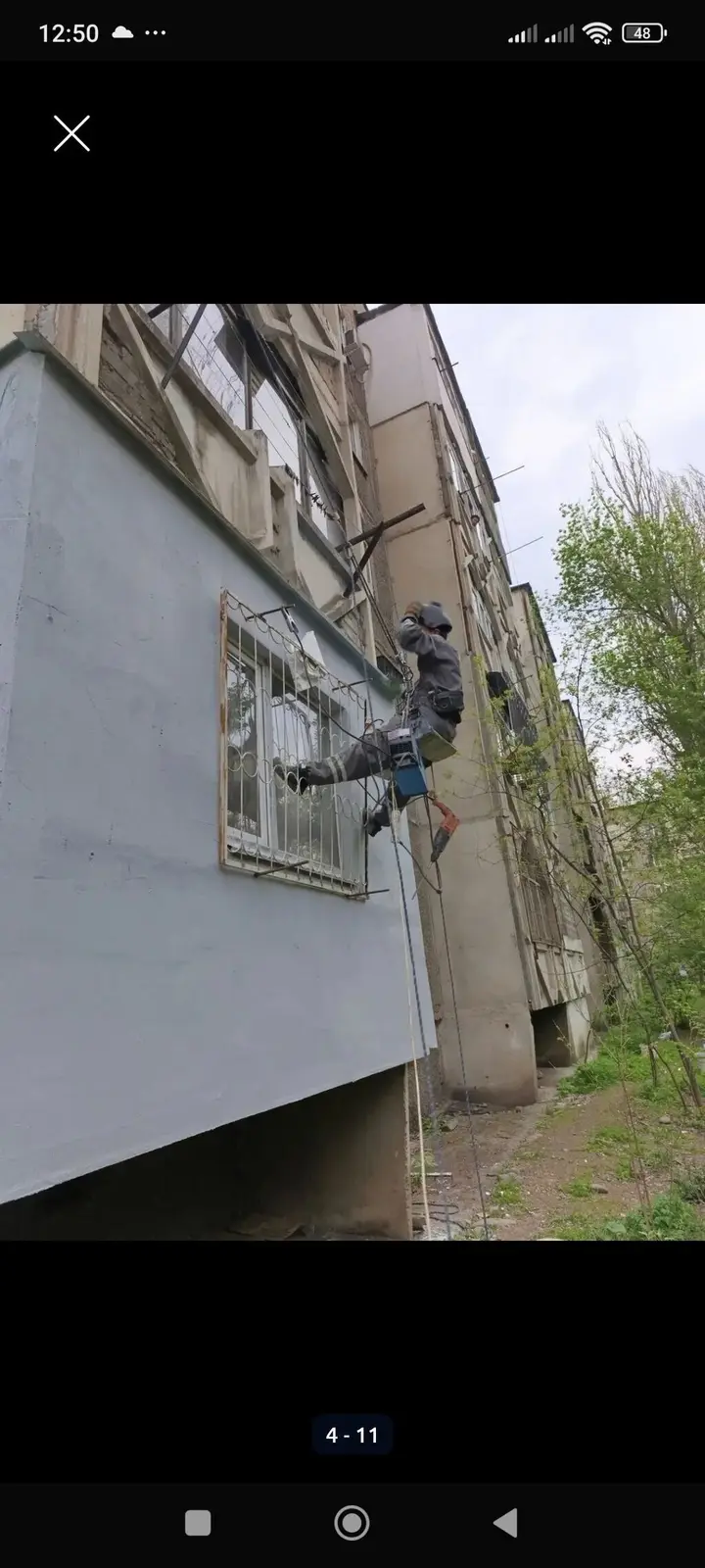 Промышленный альпинизм, Сварочные работы на высоте, Высотный клининг Больше 6 лет опыта — фото 4