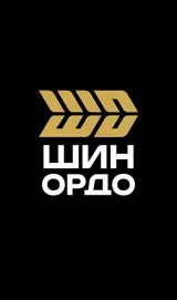 Продавец-консультант в Магазин автозапчастей