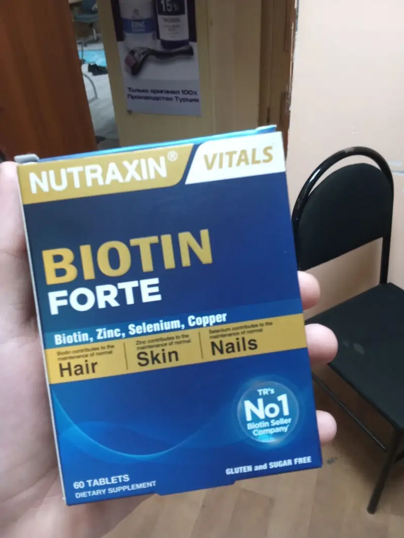 Сыворотка для роста волос и бороды TRIOXIDIL PLUS 15% + микророллер — фото 5