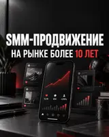 Instagram, Ведение страницы