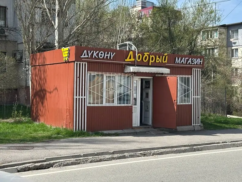Покраска стен, Покраска дверей, Декоративная покраска, На масляной основе, На водной… — фото 5