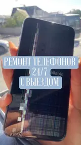 Профессиональный ремонт телефонов 24/7 с выездом к вам. Что делаем