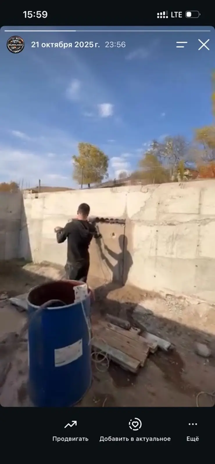 Алмазное бурение и резка железобетона Профессиональные работы по — фото 5