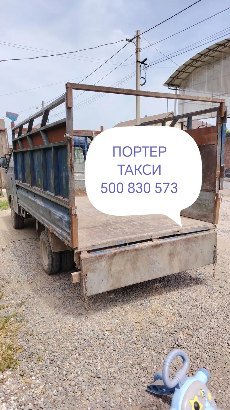 Доставка щебня, угля, песка, чернозема, отсев — фото 2