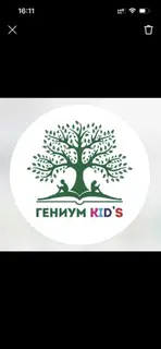 Няня, помощник воспитателя