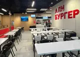 Администратор (ресторан)