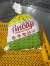 Работники в в куриный цех