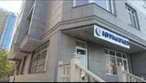 Продавец-консультант (разнорабочий) в продуктовый магазин